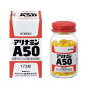 【医薬品の使用期限】 使用期限180日以上の商品を販売しております 【アリナミンA50の商品詳細】 ●アリナミンA50の主成分であるビタミンB1誘導体フルスルチアミンは、腸からよく吸収され、体のすみずみへ行きわたります。そして、体内で役立つ型のビタミンB1になって、疲れた体にすぐれた効きめをあらわします。 ●アリナミンA50は、フルスルチアミンと共に神経のはたらきに必要なビタミンB6、ビタミンB12も配合しており、神経痛、筋肉痛などの症状を緩和します。 ●1日1回の服用で肉体疲労時に必要なビタミンB1を補給できます。 ●服用しやすい黄色の糖衣錠です。 【効能 効果】 1.次の場合のビタミンB1の補給：肉体疲労時、妊娠・授乳期、病中病後の体力低下時 2.次の諸症状の緩和：神経痛、筋肉痛・関節痛(腰痛、肩こり、五十肩など)、手足のしびれ、便秘、眼精疲労 3.脚気 「ただし、上記2および3の症状について、1ヵ月ほど使用しても改善がみられない場合は、医師または薬剤師に相談すること。」 【用法 用量】 次の量を、食後すぐに水またはお湯で、かまずに服用すること。 [年齢：1回量：1日服用回数] 15歳以上：1〜2錠：1回 15歳未満：服用しないこと ★用法・用量に関連する注意 用法・用量を厳守すること。 【成分】 2錠(1日最大服用量)中 [成分：含量] フルスルチアミン(ビタミンB1誘導体)として：100mg (フルスルチアミン塩酸塩109.16mg) ピリドキシン塩酸塩(ビタミンB6)：10mg シアノコバラミン(ビタミンB12)：20μg リボフラビン(ビタミンB2)：10mg 添加物：トウモロコシデンプン、ヒドロキシプロピルセルロース、ステアリン酸Mg、乳糖水和物、タルク、アラビアゴム、酸化チタン、白糖 ★成分に関連する注意 本剤の服用により尿が黄色くなることがありますが、リボフラビンによるものなので心配ありません。 【注意事項】 ★相談すること 1.服用後、次の症状があらわれた場合は副作用の可能性があるので、直ちに服用を中止し、この文書を持って医師、薬剤師または登録販売者に相談すること [関係部位：症状] 皮膚：発疹・発赤、かゆみ 消化器：吐き気・嘔吐、口内炎 2.服用後、次の症状があらわれることがあるので、このような症状の持続または増強が見られた場合には、服用を中止し、この文書を持って医師、薬剤師または登録販売者に相談すること 軟便、下痢 3.1ヵ月位服用しても症状がよくならない場合は服用を中止し、この文書を持って医師、薬剤師または登録販売者に相談すること ★保管及び取扱い上の注意 (1)直射日光の当たらない湿気の少ない涼しい所に密栓して保管すること。 (2)小児の手の届かない所に保管すること。 (3)他の容器に入れ替えないこと(誤用の原因になったり品質が変わる)。 (4)ビンの中の詰め物は、フタをあけた後はすてること(詰め物を再びビンに入れると湿気を含み品質が変わるもとになる。詰め物は、輸送中に錠剤が破損するのを防止するためのものである)。 (5)服用のつどビンのフタをしっかりしめること(吸湿し品質が変わる)。 (6)使用期限を過ぎた製品は服用しないこと。 (7)箱とビンの「開封年月日」記入欄に、ビンを開封した日付を記入すること。 (8)一度開封した後は、品質保持の点から開封日より6ヵ月以内を目安になるべくすみやかに服用すること。 【原産国】 日本 【ブランド】 アリナミン 【発売元、製造元、輸入元又は販売元】 アリナミン製薬株式会社 広告文責 株式会社マイドラ 登録販売者：林　叔明 電話番号：03-3882-7477 ※パッケージデザイン等、予告なく変更されることがあります。ご了承ください。