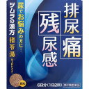 【医薬品の使用期限】 使用期限180日以上の商品を販売しております 名　称ツムラ漢方猪苓湯エキス顆粒A 内容量1.875g×12包 特　徴「猪苓湯」は、漢方の原典である『傷寒論』、『金匱要略』に記載されている漢方薬で、尿量が減少する、また小便をすると痛むというような症状等、泌尿器系の疾患に多く用いられています。 『ツムラ漢方猪苓湯エキス顆粒A』は、「猪苓湯」から抽出したエキスより製した服用しやすい顆粒です。 効　能 効　果体力に関わらず使用でき、排尿異常があり、ときに口が渇くものの次の諸症： 排尿困難、排尿痛、残尿感、頻尿、むくみ 用法・用量次の量を、食前に水またはお湯で服用してください。 ○成人（15歳以上）・・・1回量1包（1.875g）、1日服用回数2回 ○7歳以上15歳未満・・・1回量2/3包、1日服用回数2回 ○4歳以上7歳未満・・・1回量1/2包、1日服用回数2回 ○2歳以上4歳未満・・・1回量1/3包、1日服用回数2回 ○2歳未満・・・服用しないでください 成分本品2包（3.75g）中、下記の割合の混合生薬の乾燥エキス1.25gを含有します。 日局カッセキ・・・1.5g 日局タクシャ・・・1.5g 日局チョレイ・・・1.5g 日局ブクリョウ・・・1.5g アキョウ・・・1.5g 添加物として日局ステアリン酸マグネシウム、日局乳糖水和物を含有します。 ご注意●相談すること 1.次の人は服用前に医師、薬剤師または登録販売者に相談してください (1)医師の治療を受けている人 (2)妊婦または妊娠していると思われる人 2.服用後、次の症状があらわれた場合は副作用の可能性がありますので、直ちに服用を中止し、この文書を持って医師、薬剤師または登録販売者に相談してください ●関係部位　　　　　 　症 状 (1)皮膚　　　発疹・発赤、かゆみ 3.1ヵ月位服用しても症状が良くならない場合は服用を中止し、この文書を持って医師、薬剤師または登録販売者に相談してください ■保管及び取扱い上の注意 1.直射日光の当たらない湿気の少ない涼しい所に保管してください。 2.小児の手の届かない所に保管してください。 3.1包を分割した残りを服用する場合は、袋の口を折り返して保管し、2日以内に服用してください。 4.本剤は生薬（薬用の草根木皮等）を用いた製品ですので、製品により多少顆粒の色調等が異なることがありますが効能・効果にはかわりありません。 5.使用期限を過ぎた製品は、服用しないでください。 ◆本品記載の使用法・使用上の注意をよくお読みの上ご使用下さい。 製造販売元株式会社ツムラ 東京都港区赤坂2-17-11 お問合せお客様相談窓口 電話0120-329-930 受付時間9：00-17：45(土、日、祝日を除く) 広告文責 株式会社マイドラ 登録販売者：林　叔明 電話番号：03-3882-7477 ※パッケージデザイン等、予告なく変更されることがあります。ご了承ください。