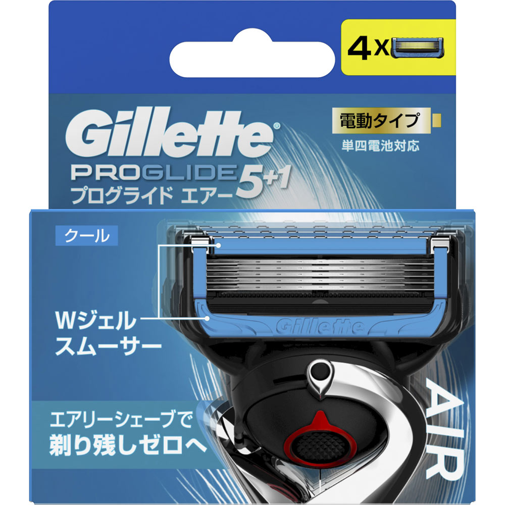 ジレット プログライド エアー 電動タイプ カミソリ 替刃の商品詳細】 ●摩擦軽減モーター1秒間に100回の微小振動で摩擦を軽減し、なでるようにやさしいシェービングへ。 ●エアリージェルスムサーで滑らかで爽快感のある剃り心地。 ●フレックスボール精密設計、適した可動域24度のフレックスボールヘッド搭載。三次元の動きであらゆる凹凸に密着し剃り残しゼロへ。 ●ジレットの中でも特に薄い刃で肌へのひっかかりを軽減。19％の肌への圧力軽減。(*カスタム3 との比較) ●本製品の箱は再生可能な紙を使用しております。 ●115年の精密さと技術の結晶を、男の手に。 ●髭剃り、カミソリ 【使用方法】 (1)使用済みの替刃をケースの空いている箇所に納め、ドッキング部分を前方に押して外します。 (ケースに空きがない場合は、ご注意の上、使用済みの替刃を破棄してください) (2)新しい替刃とカミソリ本体のドッキング部分を合わせ、カチッという音がするまで押し込みます。 (3)カミソリ本体を斜め上にひき上げて交換は完了です。 【注意事項】 ・刃物です。シェービング以外の目的に使用しないでください。 ・使用後は刃先を洗って、よく水を切り、お子様の手の届かないところに保管してください。 ・ご使用の際には、メーカー製シェービングジェル等をご使用の上、刃を横滑りさせないよう十分ご注意ください。 ・ホルダーを落としたりした場合、刃を損傷することがあります。そのような場合は、新しい替刃と交換してご使用ください。 ・けがの原因になりますので、改造、分解はしないでください。 ・刃のジェルスムーサーを傷つけないように、刃を下に向けて置くことを避けてください。 【原産国】 ドイツ 【ブランド】 ジレット 【発売元、製造元、輸入元又は販売元】 P＆G(プロクター＆ギャンブル) 651-0088 兵庫県神戸市中央区小野柄通7丁目1番18号 広告文責 株式会社マイドラ 登録販売者：林　叔明 電話番号：03-3882-7477 ※パッケージデザイン等、予告なく変更されることがあります。ご了承ください。