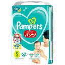 P&G パンパース さらさらケア パンツ スーパージャンボ S 62枚 おしっこも ゆるうんちも しっかり吸収 こども用紙おむつ オムツ