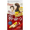 ホーユー ビゲン クリームトーン 4MA 白髪染め
