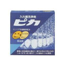 【入れ歯洗浄剤 ピカの商品詳細】 ●ピカには2種類の洗浄剤が入っており、汚れの程度に合わせて使う仕組みになっていて、目に見える汚れも目に見えない汚れもきれいに取り除きます。(カンジダ菌を溶菌する作用はピカ独特のものです) ●入れ歯とお口の健...