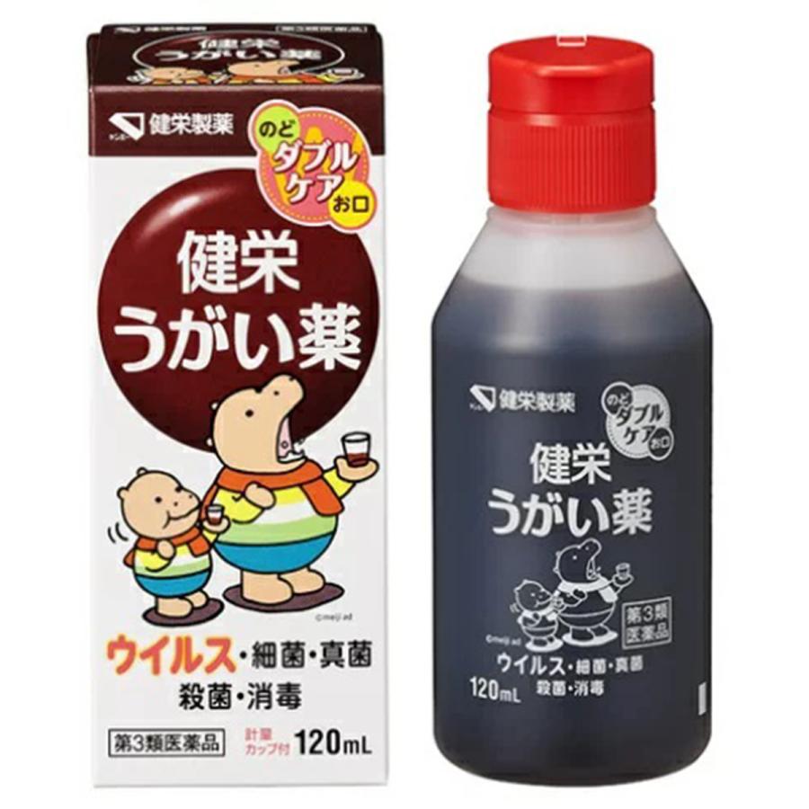 【医薬品の使用期限】 使用期限180日以上の商品を販売しております 【 商品説明 】 「健栄うがい薬」は、ポビドンヨードを有効成分とするうがい薬です。口中からのどにすぐれた殺菌・消毒効果が広がります。 ●有効成分ポビドンヨードが，ヨウ素を遊離し，各種の細菌，真菌，ウイルスなど広範囲の微生物に対して迅速な殺菌・消毒効果を発揮します。 ●健栄うがい薬は，有効成分ポビドンヨードの殺菌・消毒効果と，うがいによる洗浄効果により，口腔内及びのどの殺菌・消毒，口臭の除去にすぐれた効果を示します。 【効能・効果】 口腔内及びのどの殺菌・消毒・洗浄，口臭の除去 【用法・用量】 1回，本剤2〜4mLを水約60mLにうすめて，1日数回うがいしてください。 【消費者相談窓口 】 健栄製薬（株） 大阪市中央区伏見町2丁目5番8号 06-6231-5822 9:00〜17:00（土、日、祝日を除く） 使用期限:使用期限まで6カ月以上あるものをお送りします 【 リスク区分:第3類医薬品 】 必ず使用上の注意をご確認、ご理解いただいた上でご購入ください。 使用上、ご不明な点がある場合は医師、薬剤師又は登録販売者に相談ください。 【 注意事項 】 ■してはいけないこと （守らないと現在の症状が悪化したり，副作用が起こりやすくなります） 次の人は使用しないでください。 　本剤又は本剤の成分によりアレルギー症状を起こしたことがある人。 ■相談すること 1．次の人は使用前に医師，歯科医師，薬剤師又は登録販売者に相談してください。 　（1）薬などによりアレルギー症状を起こしたことがある人。 　（2）次の症状のある人。 　　口内のひどいただれ 　（3）次の診断を受けた人。 　　甲状腺機能障害 2．使用後，次の症状があらわれた場合は副作用の可能性があるので，直ちに使用を中止し，この文書を持って医師，歯科医師，薬剤師又は登録販売者に相談してください。 ［関係部位：症状］ 皮膚：発疹・発赤，かゆみ 口：あれ，しみる，灼熱感，刺激感 消化器：吐き気 その他：不快感 　まれに下記の重篤な症状が起こることがあります。 　その場合は直ちに医師の診療を受けてください。 ［症状の名称：症状］ ショック（アナフィラキシー）：使用後すぐに，皮膚のかゆみ，じんましん，声のかすれ，くしゃみ，のどのかゆみ，息苦しさ，動悸，意識の混濁等があらわれる。 3．5〜6日間使用しても症状がよくならない場合は使用を中止し，この文書を持って医師，歯科医師，薬剤師又は登録販売者に相談してください。 【 原材料 】 1mL中：ポビドンヨード 70mg （有効ヨウ素7mg） 発売元、製造元、輸入元又は販売元【健栄製薬】 広告文責 株式会社マイドラ 登録販売者：林　叔明 電話番号：03-3882-7477 ※パッケージデザイン等、予告なく変更されることがあります。ご了承ください。