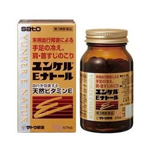 【第3類医薬品】ユンケルEナトール 240カプセル 肩こり 冷え 手足のしびれ