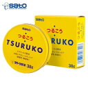 【医薬部外品】【佐藤製薬】つるこう38g 着色料 香料を一切使わず お肌の乾燥を防ぎ 荒れたお肌