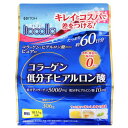 【商品説明】 特徴（特長） たっぷりお得に約60日分 香料・着色料・保存料不使用本当に欲しい成分のみ！ コラーゲンとヒアルロン酸だけのピュア配合 脂肪分ゼロ サッと溶けておいしさそのまま 健康補助食品 毎日だからシンプルにキレイの基礎に（1日5.1g当たり） ○コラーゲンペプチド5000mg 豚皮由来のゼラチンを吸収されやすいよう低分子化しています。 ○ヒアルロン酸（低分子）10mg 【用法・用量】 用法・用量／使用方法 ＜食べ方＞ ○食品として、お好みの飲み物や料理に溶かしてお召し上がりください。 ・ティースプーンの場合 軽く約5杯 ・大さじの場合 すり切り約1.5杯 ○おいしさそのまま飲み物やお料理ホットにもアイスにも ・飲み物 コーヒー、牛乳、ココア、ジュース ・料理 スープ、みそ汁、ご飯（炊飯時） ・デザート ヨーグルト ※コラーゲンと相性の良い、ビタミンC入りの野菜ジュースや健康ドリンクがおすすめ。 ●お好みにより分量を加減しながらご利用ください。 ●溶かした後はすみやかにお召し上がりください。 ●粉末をそのまま口に入れるとむせる場合がありますのでご注意ください。 ●スプーン等ですくう場合は乾いたものをご使用ください。 ＜1日当たりの摂取量の目安＞ 5.1g 【成分・分量】 表示成分 ＜原材料＞ コラーゲンペプチド（豚を含む）／ヒアルロン酸 ＜栄養成分表示＞ 5.1g当たり エネルギー・・・19kcal たんぱく質・・・4.70g 脂質・・・0g 炭水化物・・・0.04g 食塩相当量・・・0.0007?0.065g 【お問い合わせ先】 表示用企業名 井藤漢方製薬株式会社 【商品情報】 規格 306g 広告文責 株式会社マイドラ 登録販売者：林　叔明 電話番号：03-3882-7477 ※パッケージデザイン等、予告なく変更されることがあります。ご了承ください。