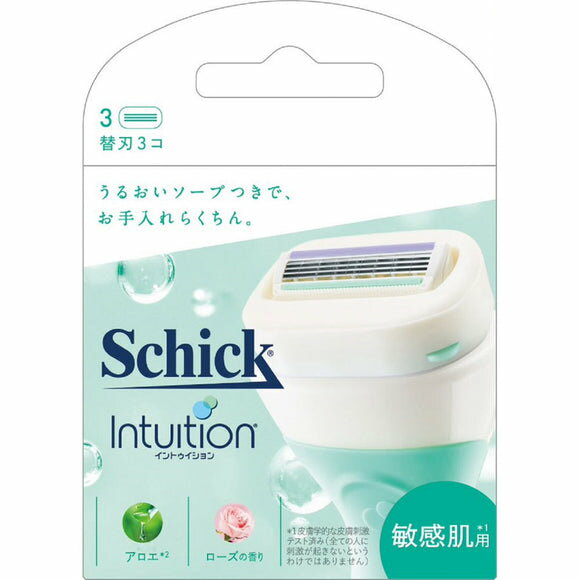 シック イントゥイション 敏感肌用 替刃3個入り Schick シェーバー かみそり 剃刀 カミソリ レディース 女性 T字 シェイバー 美肌