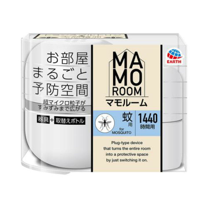 【医薬部外品】アース製薬 マモルーム 蚊用 1440時間用セット (器具＋詰替) かとり　殺虫　虫除け