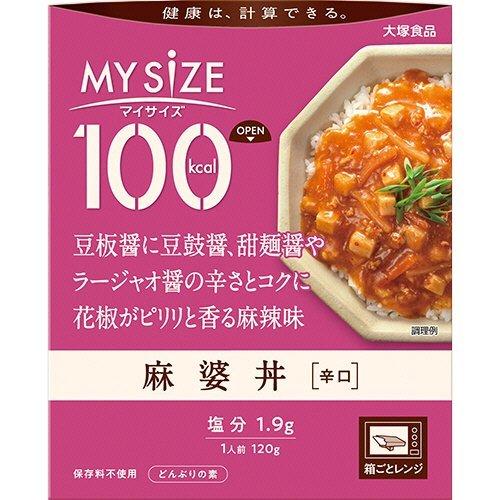 Ϳ ޥ Ч 120g 250kcal ɸ 1 ñ