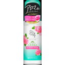 【医薬部外品】花王 8x4ロールオン ローズ&ヴァーベナ 45ml 自然由来の殺菌成分BGA 殺菌 消臭