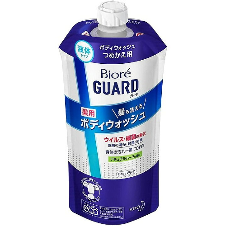 【ビオレガード 髪も洗える薬用ボディウォッシュ ナチュラルハーブの香り つめかえ用の商品詳細】 ●殺菌成分(有効成分イソプロピルメチルフェノール)配合のボディウォッシュ。 ●身体の汚れを一気にOFFして肌さっぱり！ ●髪も洗えます(髪に使う際は、お持ちのコンディショナーやトリートメントのご使用をおすすめします) ●弱酸性のボディウォッシュ ●ナチュラルハーブの香り ●(医薬部外品)皮膚の清浄・殺菌・消毒 【販売名】ビオレガード薬用ボディウォッシュK 【使用方法】 ★つめかえ方 (1)注ぎ口の付け根の硬い部分をしっかり持ってキャップを空けてください。 (2)注ぎ口をボトルの口にしっかりと差し込みます。 (3)パックを底部からしぼって全量をつめかえます。 (4)折りたたみながら中身を入れていくと、ムダなく入れることができます。 【成分】 イソプロピルメチルフェノール*、水、ポリオキシエチレンラウリルエーテル硫酸アンモニウム(1 E.O.)液、ラウリルヒドロキシスルホベタイン液、濃グリセリン、アルキルグリコシド、POEラウリルエーテル酢酸、エタノール、グリセリルエチルヘキシルエーテル、ベタイン、ポリオキシエチレンラウリルエーテル(6 E.O.)、POE(21)ラウリルエーテル、DL-リンゴ酸、水酸化ナトリウム液、安息香酸塩、香料 *は「有効成分」無表示は「その他の成分」 【注意事項】 ・湿疹、皮フ炎(かぶれ、ただれ)等の皮フ障害のある時は、悪化させる恐れがあるので使わない。 ・かぶれ、刺激等の異常が出たら使用を中止し、皮フ科医へ相談する。使い続けると症状が悪化することがある。 ・目に入らないよう注意し、入った時は、すぐに充分洗い流す。異常が残る場合は眼科医に相談する。 ・子供や認知症の方などの誤飲等を防ぐため、置き場所に注意する。 ★つめかえ時のご注意 必ず「ビオレガード髪も洗える薬用ボディウォッシュナチュラルハーブの香り(販売名 ビオレガード薬用ボディウォッシュK)」の使用済み容器につめかえてください。 ・使い切ってからつめかえて、他の製品や異なった製造番号のものが混ざらないようにしてください。 *つめかえ前にボトルの中とポンプ部分をよく洗い、水気を切ってから全量つめかえてください。 *つめかえ後、このパックの下部の製造番号を控えておいてください。お問合せの際に必要な場合があります。 【原産国】 日本 【ブランド】 ビオレ 【発売元、製造元、輸入元又は販売元】 花王 広告文責 株式会社マイドラ 登録販売者：林　叔明 電話番号：03-3882-7477 ※パッケージデザイン等、予告なく変更されることがあります。ご了承ください。