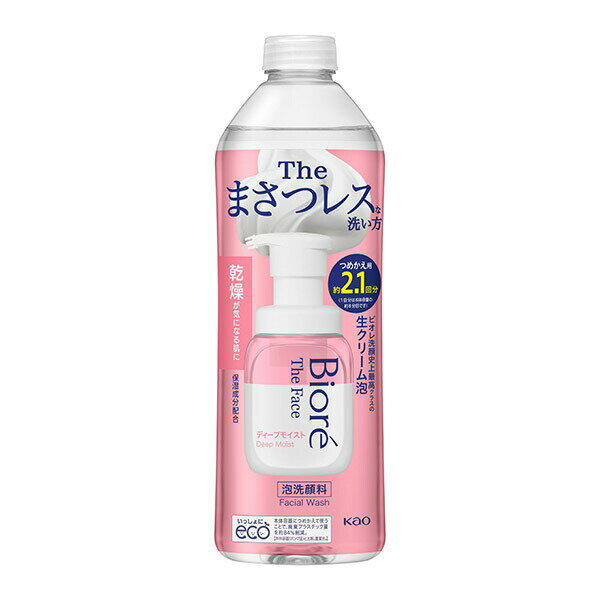 ビオレ ザフェイス 泡洗顔料 ディープモイスト つめかえ用(340ml) クリーム泡 保湿成分配合 肌 うるおい