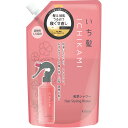 クラシエ いち髪　髪＆地肌うるおう寝ぐせ直し 和草 シャワー　詰替用 375ml ヘアケア スタイリング 寝癖直し UVカット