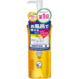 黒龍堂 ハイピッチ ディープクレンジングオイル W 190ml 洗顔基礎 メイク落とし クレンジングオイル