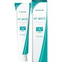 【医薬部外品】サンスター 薬用APホワイト ペースト フローラルミント 110g 歯磨き粉 はみがき 就寝前 歯 歯ぐき ホワイトニング ミント 口臭 臭い(4)