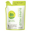 ファイントゥデイ スーパーマイルド コンディショナー 詰め替え用 400ml オーガニックシャンプー カミツレ ローズマリー 弱酸性 つめかえ さらさらタイプ