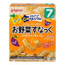 元気アップカルシウム お野菜すなっく かぼちゃおいも 6g×2袋入 7か月頃から 着色料 保存料 香料不使用