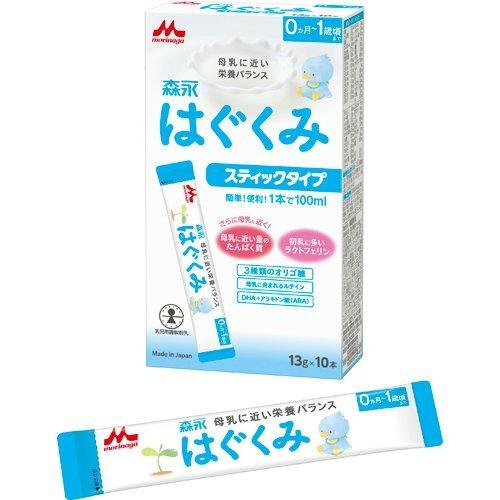 森永 はぐくみ スティックタイプ(13g*10本入) 標準的 ミルク 赤ちゃん 発育