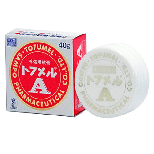 【第2類医薬品】トフメルA 40g すり傷 きりきず 刺傷 やけど