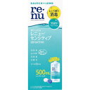 【商品説明】 ●消毒効果＋うるおい成分で「瞳にやさしい涙のクッション」 【仕様】 ●容量：500ml ●レンズケース付き ●医薬部外品 ●高い消毒効果と、瞳へのやさしさを両立。 ●目への安全性が高い消毒成分ダイメッドを配合。 ●瞳とレンズの間に涙を引き寄せて、涙のクッションを作るので、うるおいのある快適なつけ心地が持続します。 ●洗浄、すすぎ、消毒（保存）さらにタンパク除去まで1本で出来るからケア方法も簡単。 生産国：アメリカ 商品区分：医薬部外品 メーカー：ボシュロム・ジャパン株式会社 広告文責 株式会社マイドラ 登録販売者：林　叔明 電話番号：03-3882-7477 ※パッケージデザイン等、予告なく変更されることがあります。ご了承ください。