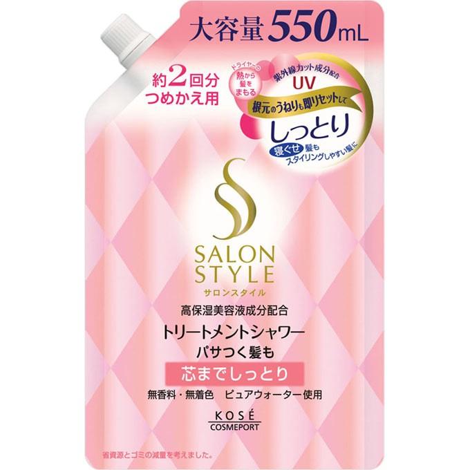 コーセーコスメポート サロンスタイル トリートメントシャワー しっとり つめかえ用 550ml 補修 トリートメント ツバキ油