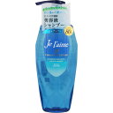 ジュレーム iP タラソリペア シャンプー モイスト&スムース 480ml 髪補修 シトラスホワイトフローラルの香り