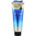コーセーコスメポート ジュレーム iP タラソリペア 集中保水美容液ヘアマスク 230g 保湿 毛先 みずみずしく