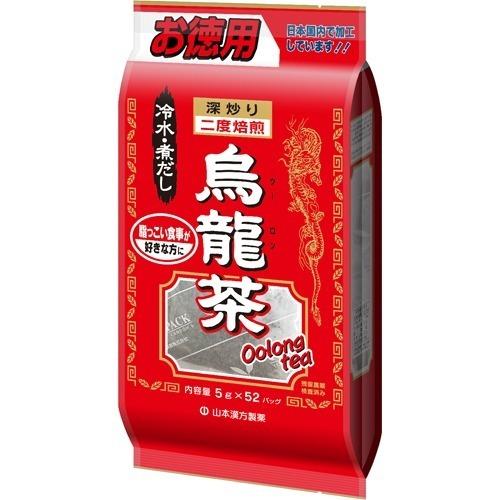 山本漢方製薬 お徳用 烏龍茶 280g（5g