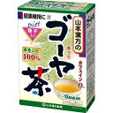 【山本漢方 ゴーヤ茶100％の商品詳細】 ●原料に100％ゴーヤーを使用。簡単で便利なティーバッグ包装にした、ゴーヤー茶です。 ●ゴーヤーはアジア原産のウリ科の植物で、独特の苦味を持つ事からニガウリとも呼ばれます。 ●1パック中、ゴーヤが3.0g含まれています。 ●ホットでもアイスでも、美味しくお飲み頂けます。 【召し上がり方】 ・お水の量はお好みにより、加減してください。 ・本品は食品ですので、いつお召し上がりいただいても結構です。 ★やかんで煮だす：水又は沸騰したお湯、約500ml〜600mlの中へ1バッグを入れ、とろ火にて約3分煮出してお飲みください。 ★アイス：煮だした後、湯ざましをし、ウォーターポット又はペットボトルに入れ替え、冷蔵庫で冷やしてお飲みください。 ★キュウス：急須に1バッグを入れ、お飲みいただく量の湯を入れて、カップや湯のみに注いでお飲みください。 ★ブレンドして煮だす：お好みにより市販のお茶類とブレンドの上、煮出してお召し上がりいただいてもけっこうです。 【品名・名称】 茶類 【山本漢方 ゴーヤ茶100％の原材料】 ゴーヤ(苦うり)(中国) 【栄養成分】 1杯100ml(ゴーヤ茶0.5g)当たり エネルギー：0kcal、たんぱく質：0g、脂質：0g、糖質：0g、炭水化物：0g、食塩相当量：0.005g 【保存方法】 直射日光及び、高温多湿の場所を避けて、保存してください。 【注意事項】 ・本品は、多量摂取により疾病が治癒したり、より健康が増進するものではありません。摂りすぎにならないようにしてご利用ください。 ・まれに体質に合わない場合があります。その場合はお飲みにならないでください。 ・天然の素材原料ですので、色、風味が変化する場合がありますが、使用には差し支えありません。 ・小児の手の届かないところへ保管してください。 ・食生活は、主食、主菜、副菜を基本に、食事のバランスを。 ・煮出したお茶は保存料等使用しておりませんので、当日中にお召し上がりください。 【原産国】 日本 【ブランド】 山本漢方 【発売元、製造元、輸入元又は販売元】 山本漢方製薬 広告文責 株式会社マイドラ 登録販売者：林　叔明 電話番号：03-3882-7477 ※パッケージデザイン等、予告なく変更されることがあります。ご了承ください。