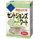 山本漢方 セントジョンズワート100% 3g×14包 聖ヨハネの草