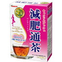 《山本漢方製薬》 減肥通茶 ティーバッグ (15g×20包) 健康茶 健康食品 健康飲料