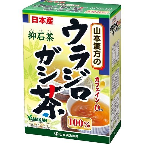 山本漢方 ウラジロガシ茶100％ 抑石茶(5g*20包入) ノンカフェイン 健康茶