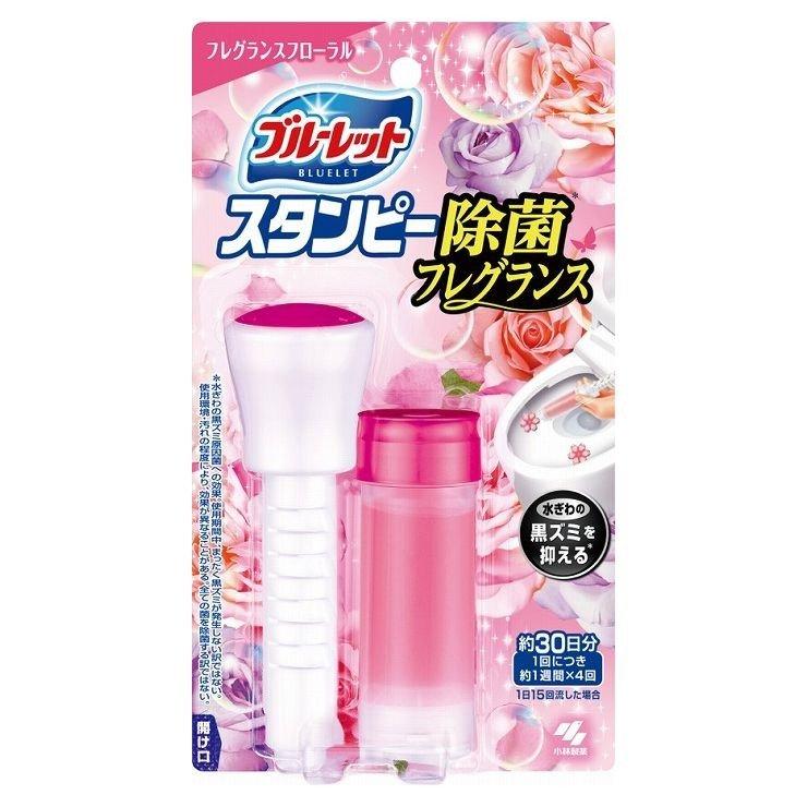 小林製薬 ブルーレットスタンピー 除菌フレグランス フレグランスフローラル (28g) トイレ用品 トイレ洗剤 トイレ用合成洗剤