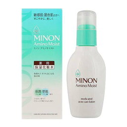 【医薬部外品】ミノンアミノ モイスト 薬用アクネケアローション 150ml 保湿 化粧 水