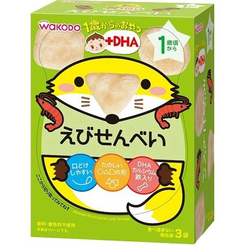 1歳からのおやつ +DHA えびせんべい(6g×3袋) DHA 1歳頃から