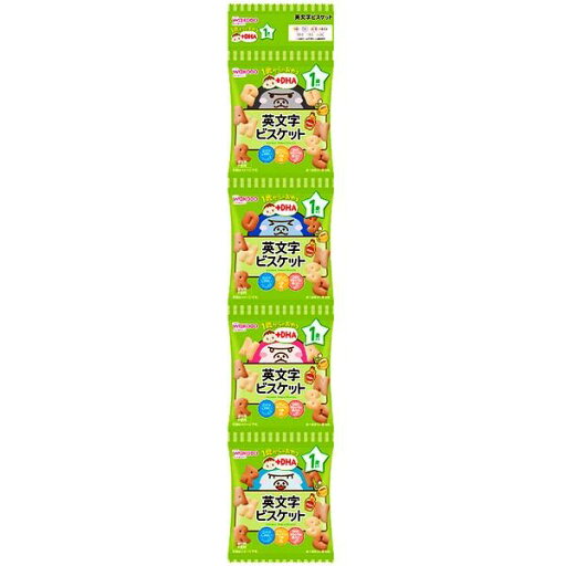 1歳からのおやつ+DHA 英文字ビスケット4連(14g×4袋) 1歳から 離乳食 ベビーフード 1歳からのおやつ+DHA 英文字ビスケット4連(14g×4袋) 1歳から 離乳食 ベビーフード