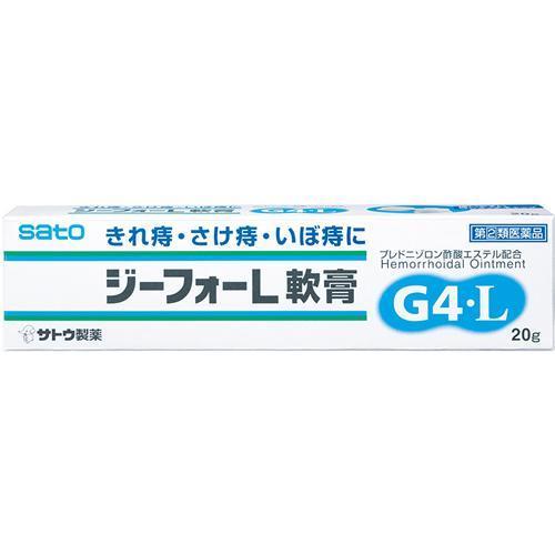 【指定第2類医薬品】ジーフォーL 軟膏 20g 外用薬 痔 塗布剤 さけ痔 いぼ痔 かゆみ はれ 出血