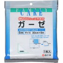 白十字 FCガーゼ 5m ソフト 吸収力 100%の天然繊維(4)