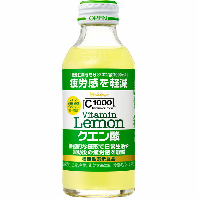 C1000 ビタミンレモン クエン酸 瓶 140ml × 6個 炭酸飲料 ビタミン 果実飲料 レモン