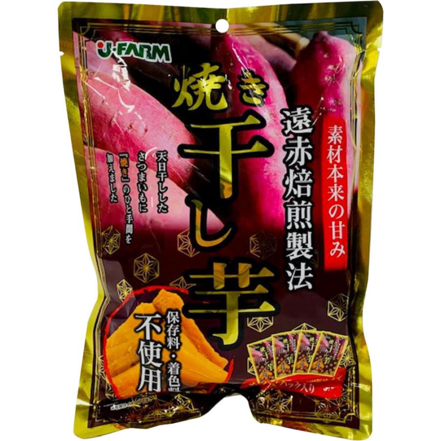 ジェイ・ファーム 焼き干し芋 200g 自然 甘味