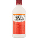 【第2類医薬品】バルサン 水性うじ殺し乳剤 500ml ハエ幼虫 蚊幼虫 ハエ成虫