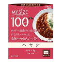 マイサイズ ハヤシ(150g) 大塚 食品 ハヤシライス