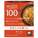 【マイサイズ 100kcal ビビンバの素 カロリーコントロールの商品詳細】 ●1人前100kcalのビビンバの素。 ●コチュジャンや豆板醤が織りなす旨辛さと、クセになるにんにくの風味(辛口)。 ●おいしく続けられるカロリーコントロール。 ●ラインアップ豊富な100kcalマイサイズシリーズ。 ●150kcalマンナンごはんとの組み合わせでいろんなメニューが楽しめます。 ●フタをあけ、箱ごとレンジで調理。 【召し上がり方】 「フタをあけ、箱ごとレンジで調理」 1：箱をあける おもて面のOPENよりフタをあけ、しっかりと折り返します。中袋の封は切らないでください。 2：箱ごとレンジで温める フタを折り返したままレンジに入れ、表を目安に加熱してください。中袋がふくらみ蒸気口から蒸気が抜けます。 3：箱を持ってとりだす ※ごはん(約140g)と混ぜてお召し上がりください。 ・加熱時間の目安：500W／40秒、600W／30秒、700W／20秒 (お湯でも温められます)中袋の封を切らずに、沸騰したたっぷりのお湯の中で3〜5分間温めてください。 ※鍋にはフタをしないでください。 【品名・名称】 まぜごはんのもと(ビビンバのもと) 【マイサイズ 100kcal ビビンバの素 カロリーコントロールの原材料】 野菜(山せり、たけのこ、にんじん)、鶏肉(国産)、豚脂、コチュジャン(コチュジャン、発酵調味料、食塩)、豆板醤(ラージャオジャン、砂糖、発酵調味料、豆板醤、清酒)、トマトペースト、ソテーオニオン、ビーフエキス調味料、砂糖、しょうゆ、粒状大豆たんぱく、ぶどう糖果糖液糖、おろしにんにく、おろししょうが、チキンブイヨン、食塩、黒こしょう、りんご果汁、ごま油、唐辛子、魚介エキス、チキンエキス／増粘剤(加工デンプン)、調味料(アミノ酸等)、乳酸Ca、リンゴ抽出物、(一部に小麦・牛肉・ごま・大豆・鶏肉・豚肉・りんごを含む) 【栄養成分】 1人前：(90g)当たり(推定値) エネルギー：100kcal、たんぱく質：2.9g、脂質：5.7g、炭水化物：9.8g(糖質：8.6g、食物繊維：1.2g)、食塩相当量：1.6g 【アレルギー物質】 小麦・牛肉・ごま・大豆・鶏肉・豚肉・りんご 【保存方法】 常温で保存してください。 【注意事項】 ・使用不可：業務用レンジ・レンジのオート(自動温め)機能・オーブン・オーブントースター ・やけど注意：レンジ取出時・加熱後開封時 ・長時間加熱し続けると蒸気口から中身が吹きこぼれる場合があります。 ・加熱後は蒸気口が開くため、保存できません。 ・中袋が開封しにくいときは、ハサミで開けてください。 ・加熱時に蒸気口から蒸気が抜けない場合がありますが温まっています。 ・本品にごはんは入っておりません。 【原産国】 日本 【ブランド】 マイサイズ 【発売元、製造元、輸入元又は販売元】 大塚食品 広告文責 株式会社マイドラ 登録販売者：林　叔明 電話番号：03-3882-7477 ※パッケージデザイン等、予告なく変更されることがあります。ご了承ください。