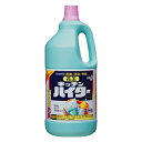 キッチンハイター キッチン用漂白剤 特大 ボトル(2500ml)【ハイター】 漂白 除菌 除臭 液体タイプ