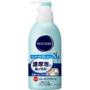 【医薬部外品】サクセス 薬用シェービングフォーム 250g シェービングムース メントール（着香成分）配合 爽快