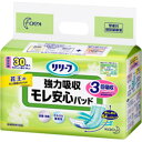 リリーフモレ安心パッド 強力吸収 男女共用 30枚入 【花王】 「リリーフモレ安心パッド 強力吸収 男女共用 30枚入」は、テープ式、テープ式にもなるパンツタイプと一緒に使う、モレ防止と肌へのやさしさを考えた尿とりパッドです。 横モレ防止立体ギャザーで、モレを防ぎます。 さらさら通気性シートが肌トラブルの原因となるパッド内の湿気を外へ逃します。 抗菌消臭ケアシート採用で、雑菌の繁殖を抑え、ニオイを防ぎます。 腰まで届く長〜い54cm。 ズレ止めテープつき（粘着タイプ：1ヶ所）。 尿吸収量目安：3回分（1回の排尿量150ml＊ として） ＊上記数値は当社測定法によるものです 。 医薬費控除対象品 原材料 表面材： ポリオレフィン系不織布 吸水材： 綿状パルプ／吸収紙／アクリル系高分子吸水材 防水材： ポリエチレンフィルム 止着材： スチレン系エラストマー合成樹脂 伸縮材： ポリウレタン 結合材： スチレン系エラストマー合成樹脂など 製品寸法 巾20cm×長さ54cm 注意事項 ・汚れた紙おむつは早くとりかえてください。 ・テープは直接お肌につけないでください。 ・誤って口に入れたり、のどにつまらせることのないよう保管場所に注意し、使用後はすぐに処理してください。 保管上の注意 ・開封後は、ほこりや虫が入らないよう、衛生的に保管してください。 使用後の処理 ・紙おむつに付着した大便は、トイレに始末してください。 ・汚れた部分を内側にして丸めて、不衛生にならないように処理してください。 ・トイレに紙おむつを捨てないでください。 ・使用後の紙おむつの廃棄方法は、お住まいの地域のルールに従ってください。 ・誤食事故防止のため、使用後はすぐに処理をしてください。 ・外出時に使った紙おむつは持ち帰りましょう。 原産国 日本 商品区分 大人用紙おむつ 失禁用品 製造販売元 花王株式会社 〒103-8210 東京都中央区日本橋茅場町1-14-10 商品に関するお問合せ 受付時間9：00〜17：00(土曜・日曜・祝日除く) TEL:0120-165-695 広告文責 株式会社マイドラ 登録販売者：林　叔明 電話番号：03-3882-7477 ※パッケージデザイン等、予告なく変更されることがあります。ご了承ください。