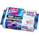 トイレクイックル 消臭ストロングつめかえ用 20枚 花王 トイレのお手入れ品 お掃除 年末年始 汚れ ホコリ 髪の毛 除菌 抗菌 トイレ用お掃除シート