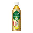 KAO ヘルシア緑茶 うまみ贅沢仕立て 500ml × 24個 ペットボトル 日本茶 飲み物 飲料 茶 特保 トクホ 特定保健用食品 トクホ飲料 花王株式会社