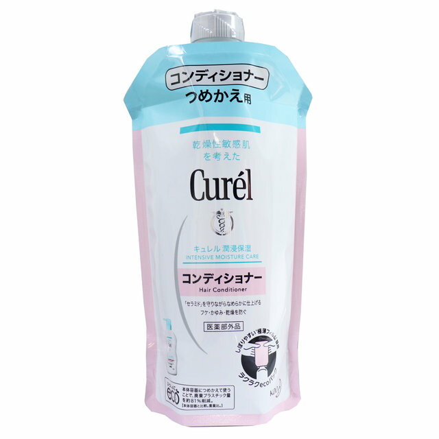 【医薬部外品】キュレル コンディショナー つめかえ用 340ml 弱酸性 無香料 無着色