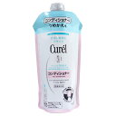 キュレル コンディショナー つめかえ用 340ml 「キュレル コンディショナー つめかえ用 340ml」は、フケ・かゆみ、乾燥などの頭皮トラブルを防いで、指どおりなめらかな髪に仕上げます。 ●負担を抑えながら、頭皮と髪の潤いを守ります。 ●フケ・かゆみを防ぎます。植物由来の消炎剤(有効成分)配合 ●パサつきがちな毛先まで潤いが浸透して、指どおりなめらかに仕上げます。 ●スッキリすすげて、頭皮や髪に残りにくい低刺激 ●弱酸性・無香料・無着色 内容量340ml 成分グリチルリチン酸ジカリウム*、水、セタノール、塩化アルキルトリメチルアンモニウム、ジメチコン、スクワラン、パルミチン酸イソプロピル、高重合ジメチコン-1、塩化ジアルキル(12〜18)ジメチルアンモニウム液、無水クエン酸、BG、オレンジ油、ユーカリ油、イソプロパノール、エタノール、フェノキシエタノール *は「有効成分」 無表示は「その他の成分」 使用方法・シャンプーの後、適量を直接髪全体によくなじませてから、すすいでください。 注意事項・頭皮に傷、湿疹等異常のある時は使わない。 ・刺激等の異常が出たら使用を中止し、皮フ科医へ相談する。 ・目に入らないよう注意し、入った時は、すぐに充分洗い流す。 ・乳幼児や認知症の方などの誤飲等を防ぐため、置き場所に注意する。 ★つめかえ時のご注意 必ず「キュレル コンディショナー(CurelヘアコンディショナーB)」の使用済みボトルにつめかえてください。 ・つめかえ前にボトルの中とポンプ部分をよく洗い、水気をきってから全量つめかえてください。 *使いきってからつめかえてください。他の製品や異なった製造番号のものが混ざらないようにしてください。 *つめかえ後、このパックの下部の製造番号を控えておいてください。お問い合わせの際に必要な場合があります。 製造販売元株式会社花王 〒103-8210 東京都中央区日本橋茅場町1-14-10 広告文責 株式会社マイドラ 登録販売者：林　叔明 電話番号：03-3882-7477 ※パッケージデザイン等、予告なく変更されることがあります。ご了承ください。